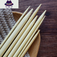 打缝毛衣针竹针毛线织针棒针粗针环形编织围巾的编织针全套工具 FISH BASKET