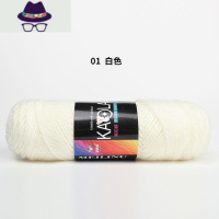 考拉绒粗毛线团中粗棒针绒线手工编织毛线毛衣外套围巾材料包 FISH BASKET