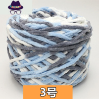 单股小冰条毛线勾鞋围巾线粗线居家拖鞋手工编织超大份量4两 FISH BASKET