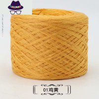 三七线宝宝线多股中粗丝光线手工编织diy围巾毛衣线团 FISH BASKET毛线