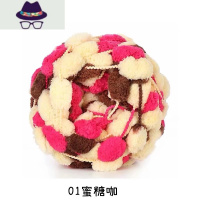 大球球粗毛线团线环形钩织针围巾坐垫地毯垫子手工diy编织材料包 FISH BASKET