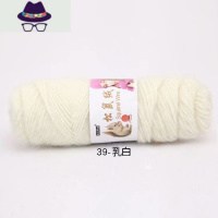 松鼠绒长毛毛线手工编织中粗毛衣外套线棒针围巾宝宝线亮丝线 FISH BASKET