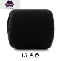 5#蕾丝线棉线 宝宝婴儿手工钩针编织diy材料包毛线团 FISH BASKET