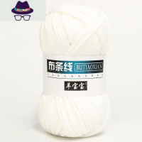 泫雅编织包粗毛线团布条线亚克力透明材料包毛线手工编织包包 FISH BASKET