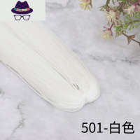 1mm细轻体升级空心冰丝线 钩包线diy手工编织包包鞋子帽子蕾丝线 FISH BASKET毛线