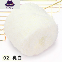 爱心围巾线珊瑚绒绒毛线团球手工diy小熊围巾毛线编织送女男朋友 FISH BASKET