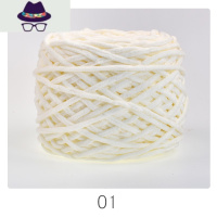 3.8两大团冰条线粗毛线团手工编织围巾包包钩针diy勾棉拖鞋毛衣线 FISH BASKET