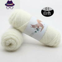 毛线手编中粗线帽子围巾线外套毛衣线宝宝线亮丝线长马海毛 FISH BASKET