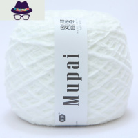 金丝绒粗毛线围巾线手工diy材料手编毛衣毯子暴力熊线 FISH BASKET