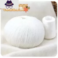线手工编织毛线团diy中粗围巾毛线材料包纯山毛衣线特价 FISH BASKET