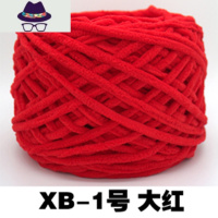 小冰条线钩针手工编织包包勾拖鞋粗线diy材料婴儿童织围巾毛线团 FISH BASKET