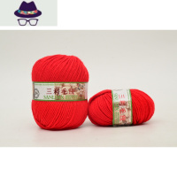 线手工编织中粗毛衣裤外套儿童男女老人帽子拖鞋坐垫玩偶 FISH BASKET毛线