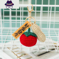 手工编织diy材料包钩针毛线钥匙扣好事花生挂件孕妇解闷器礼物 FISH BASKET