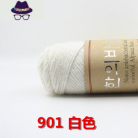 粗毛线羊驼绒马海毛棒针线编织围巾外套线手编貂绒线手工diy FISH BASKET