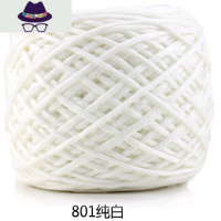 线手工编织围脖材料粗山diy自织送男士女友围巾的团 FISH BASKET毛线