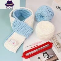 围巾毛线手工diy冰条粗器团织编织自织玉桂狗材料包礼物送女友 FISH BASKET