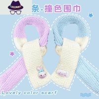 玉桂狗围巾毛线团手工diy编织冰条线手织送男友给女朋友礼物器 FISH BASKET