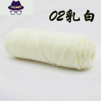 情人棉手工diy编织送男友女自织围巾毛线团粗毛线球牛奶棉材料包 FISH BASKET