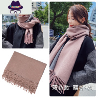 围巾女冬季学生韩版百搭加厚保暖纯色两用披肩可爱少女仿围脖 FISH BASKET