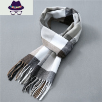 冬季男士围巾男生日礼物女保暖围巾礼盒装学生秋冬天格子韩青少年 FISH BASKET