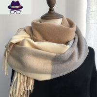 围巾女冬季韩版百搭燕麦色大格拼接混纺长款加厚保暖围脖披肩 FISH BASKET