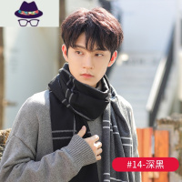 围巾男士韩版百搭学生女春秋冬季保暖日系送男友针织围脖2021新款 FISH BASKET
