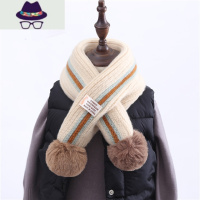 儿童秋冬季新款保暖韩版仿男童围脖女童围巾长款披肩宝宝洋气 FISH BASKET