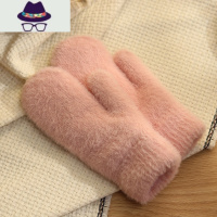 学院男女冬仿貂毛加绒加厚防寒保暖毛绒挂脖防丢手套女爱心礼物 FISH BASKET