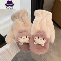 韩系ins可爱手套女冬卡通学生加绒加厚毛绒手套骑行保暖挂脖手套 FISH BASKET