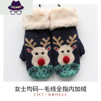 手套女冬季可爱韩版学生保暖加绒加厚毛绒防寒冬天挂脖卡通圣诞鹿 FISH BASKET