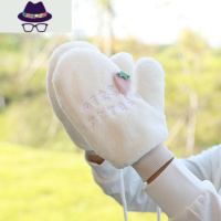 手套女冬可爱卡通学生少年挂脖包指连指百搭加绒加厚保暖日系潮 FISH BASKET