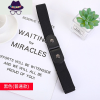 牛仔裤皮带免扣女士懒人隐形牛仔裤免打孔松紧腰带男潮ins风百搭 FISH BASKET