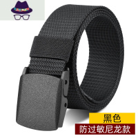 帆布尼龙皮带防过敏裤腰带男潮ins布料简约女百搭战术工装年轻人 FISH BASKET