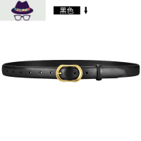 皮带女士时尚百搭2021年新款装饰腰带简约ins风黑色牛仔裤带 FISH BASKET