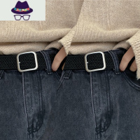 ins风皮带女学生军训裤带简约百搭弹力松紧编织牛仔裤腰带男潮夏 FISH BASKET