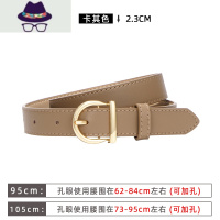 皮带女士百搭装饰牛仔裤带配西装裙子ins风潮2021年新款腰带 FISH BASKET