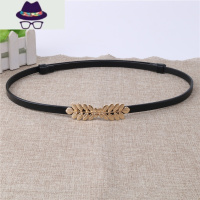 哑光百搭单品金属扣毛衣腰带女连衣裙大衣装饰皮带细时尚收腰 FISH BASKET