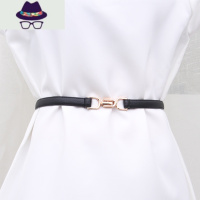 简约百搭女士细腰带时尚ins风装饰挂钩小皮带配裙子收腰大衣腰链 FISH BASKET