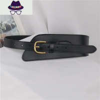 大衣宽腰带女士装饰毛衣配连衣裙子西装收腰外搭束腰百搭腰封 FISH BASKET