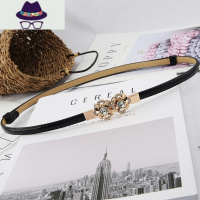 皮带女连衣裙可调节长度细款腰带韩国气质黑色简约百搭ins腰带 FISH BASKET