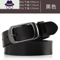 女士纯腰带休闲女版针扣皮带百搭牛仔裤腰带[送打孔器] FISH BASKET