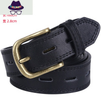 胖mm200斤加长140cm大码皮带女式男2021年商务毛衣牛仔裤装饰腰带 FISH BASKET