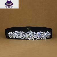 2021时尚百搭连衣裙腰带女士水钻装饰衬衫松紧腰封收腰细皮带黑色 FISH BASKET