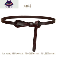 细腰带女士ins潮时尚装饰大衣毛衣配西装连衣裙子收腰小皮带 FISH BASKET