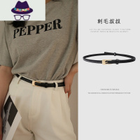 细腰带女士棕色小皮带复古黑色配牛仔裤裙子装饰裤带百搭夏季窄 FISH BASKET