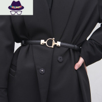 腰带女装饰腰饰牛仔裤百搭 收腰连衣裙气质型细款皮带配大衣ins风 FISH BASKET