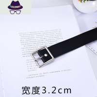 港风文艺软皮黑色皮带男女通用韩版百搭款学生裤带时尚休闲腰带 FISH BASKET