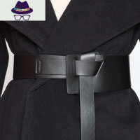 配西装外套腰封女士装饰时尚简约百搭毛衣腰带连衣裙收腰韩版皮带 FISH BASKET