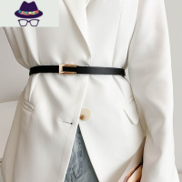 小皮带女细百搭韩版配西装大衣腰封毛衣连衣裙收腰腰带女装饰腰饰 FISH BASKET