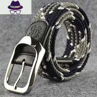 夏季编织腰带男潮帆布皮带女牛仔裤韩版休闲百搭青年学生弹力裤带 FISH BASKET